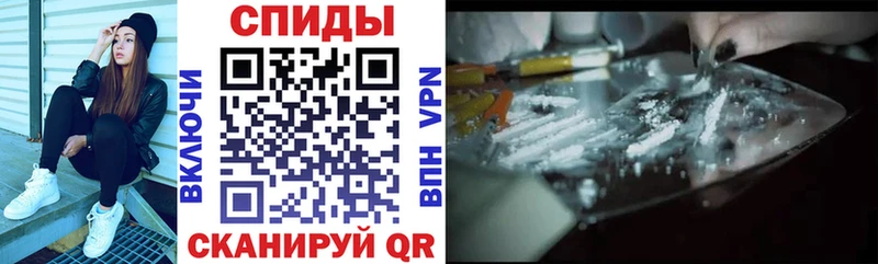 Amphetamine VHQ  Новороссийск 