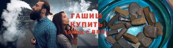 тгк Алексеевка