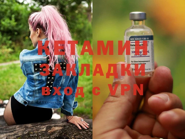 винт Аркадак