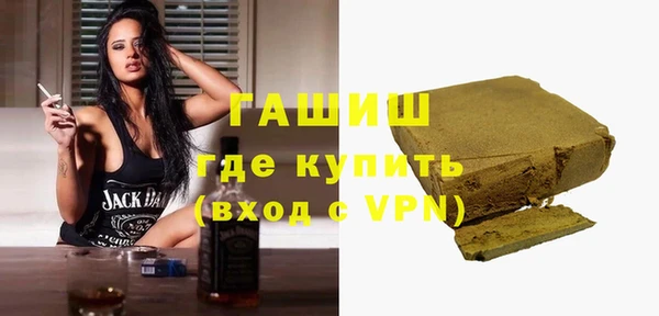 ECSTASY Арсеньев