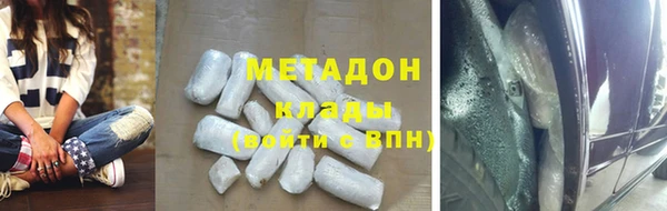 гашиш Алексин