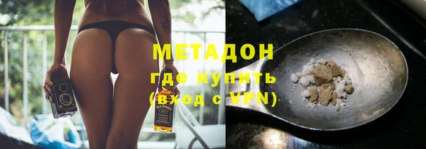 спайс Алзамай