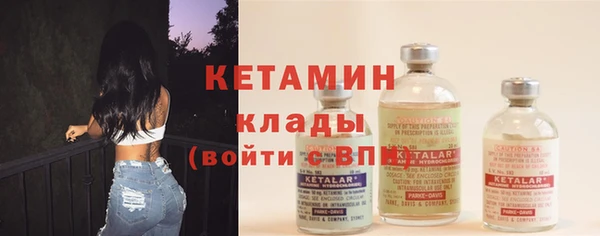 винт Аркадак