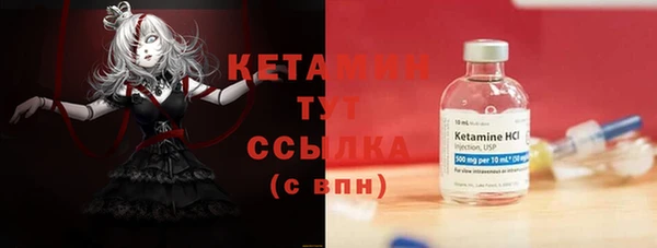 винт Аркадак