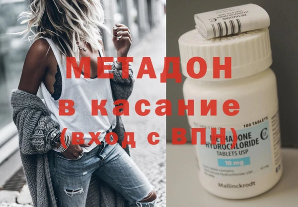 тгк Алексеевка