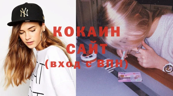 спайс Алзамай