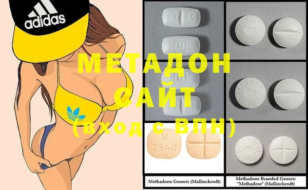 ECSTASY Арсеньев