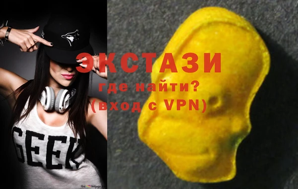 гашиш Алексин